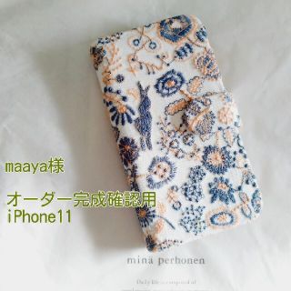 ✿2/28完成 maaya様確認用✿手帳型スマホケース✿ミナペルホネン(スマホケース)