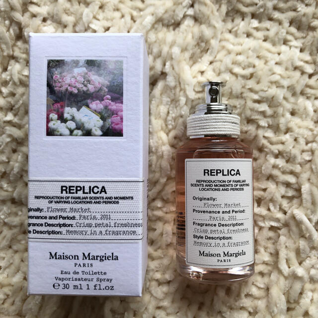 Maison Martin Margiela(マルタンマルジェラ)の専用 コスメ/美容の香水(香水(女性用))の商品写真