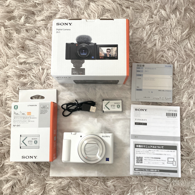 SONY VLOGCAM ZV-1 (W) ホワイトVlog