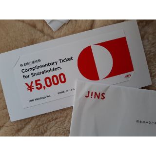 ジンズ(JINS)のJINS 株主優待　5,000円分(ショッピング)