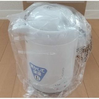 ゾウジルシ(象印)の象印 電気ポット 1.0L CH-CE10-WG ホワイトグレー(電気ポット)