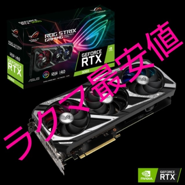 ASUS - 最安値 ROG-STRIX-RTX3060-12G-GAMINGの通販 by マツモト