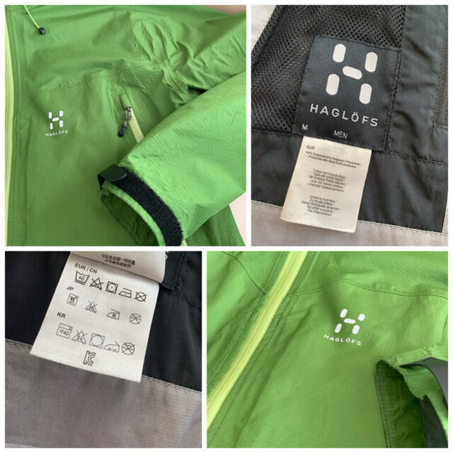 Haglofs(ホグロフス)のホグロフス　GORE-TEX ウィンドブレーカー　 メンズのジャケット/アウター(マウンテンパーカー)の商品写真