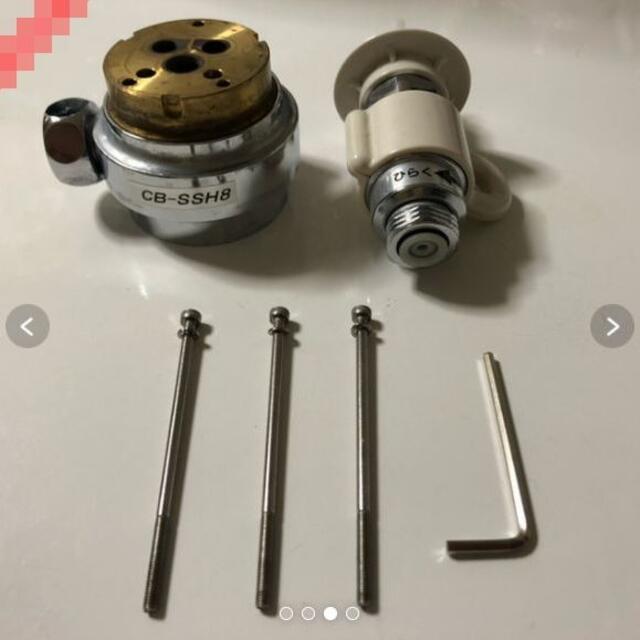2017年製 Panasonic 食器洗い乾燥機 NP-TCM4 分岐水栓付き! 2017年製 Panasonic 食器洗い乾燥機 NP-TCM4 分岐水栓付き!