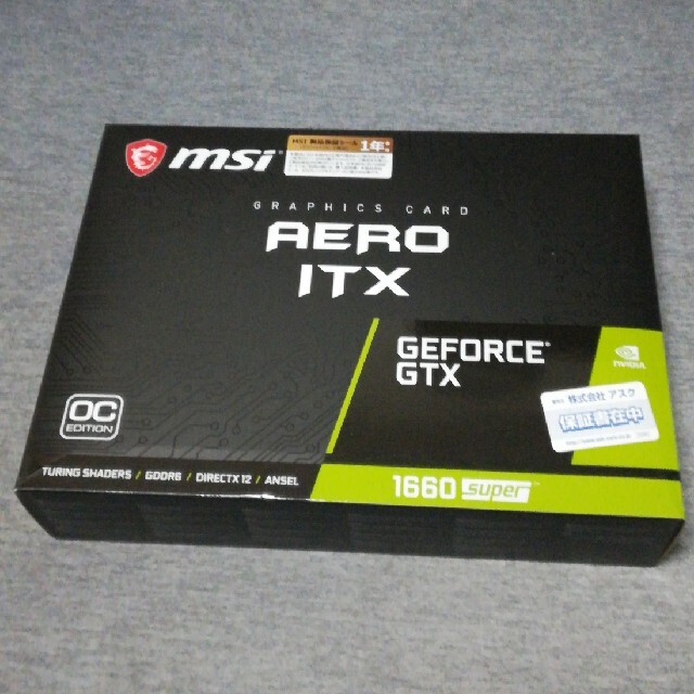 MSI GEFORCE GTX 1660 superスマホ/家電/カメラ