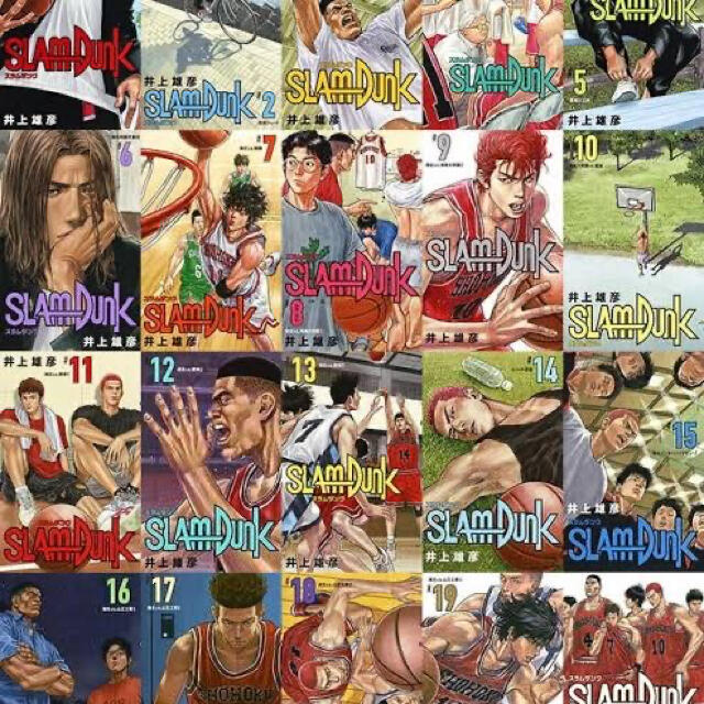 SLAM DUNK 新装再編版全巻セット - 少年漫画 SLAM DUNK 新装再編版全巻セット - 少年漫画
