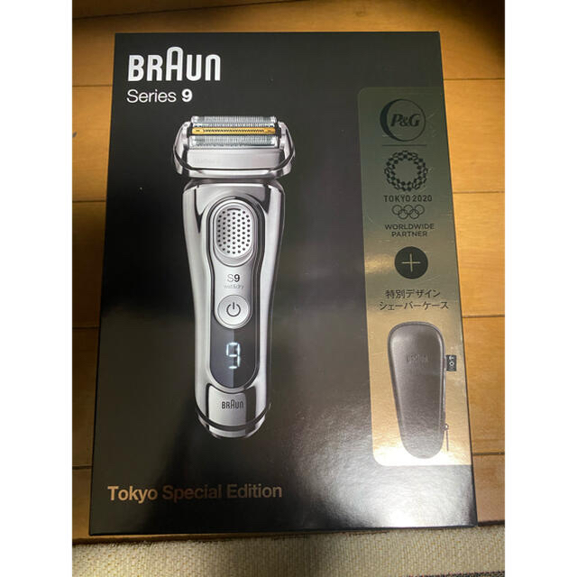 未開封　braun ブラウン　9355s-To オリンピック限定モデル