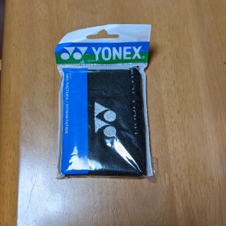 ヨネックス(YONEX)のYONEX リストバンド 黒 新品未使用品(その他)