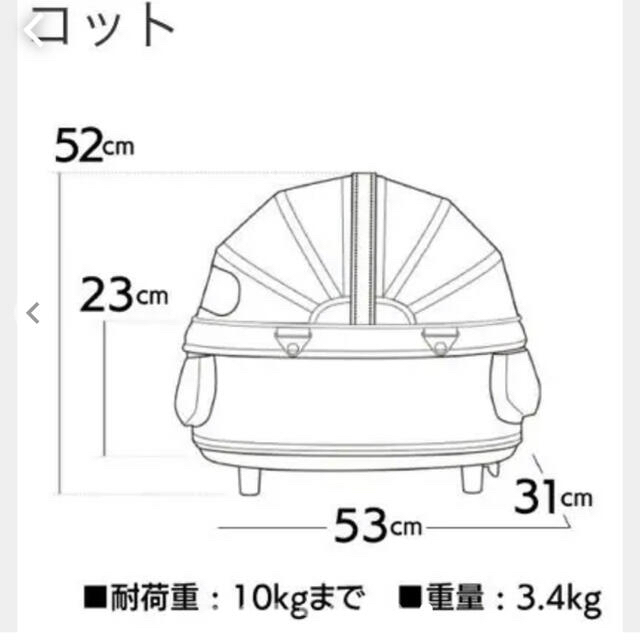 EARTH BLACK DOME2 SMお値下げしました！ 3