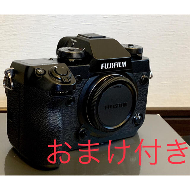 最新入荷】 富士フイルム - 美品 FUJIFILM X-H1 ボディ 純正バッテリー