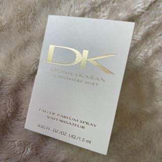 ダナキャラン(Donna Karan)の 【ダナキャラン】カシミア ミスト オードトワレ スプレー サンプル　1.5ml(香水(女性用))