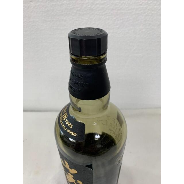 訳有り　山崎18年 700ml 開封済 食品/飲料/酒の酒(ウイスキー)の商品写真