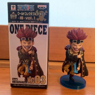 バンプレスト(BANPRESTO)のワーコレ　ワンピース　キッド【説明必読】(アニメ/ゲーム)