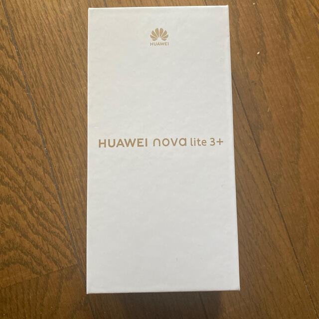 HUAWEI nova lite 3+　未使用品　新品