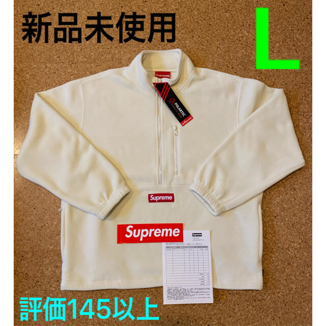 新品 L Supreme Polartec Half Zip Pullover