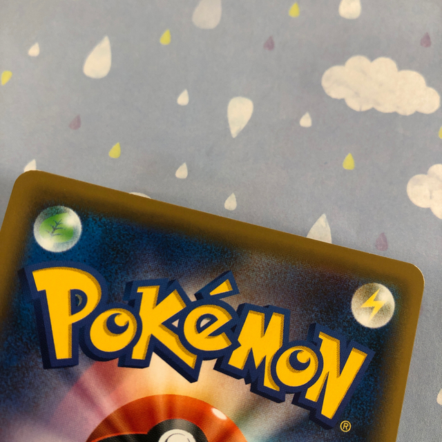 エリカのおもてなしSR☆ポケモンカード - トレーディングカード エリカのおもてなしSR☆ポケモンカード - トレーディングカード