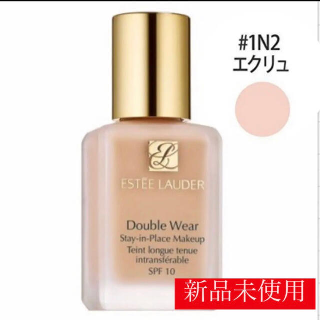 Estee Lauder(エスティローダー)の新品☆エスティローダー ダブルウェア ステイイン プレイス メークアップ 16 コスメ/美容のベースメイク/化粧品(ファンデーション)の商品写真