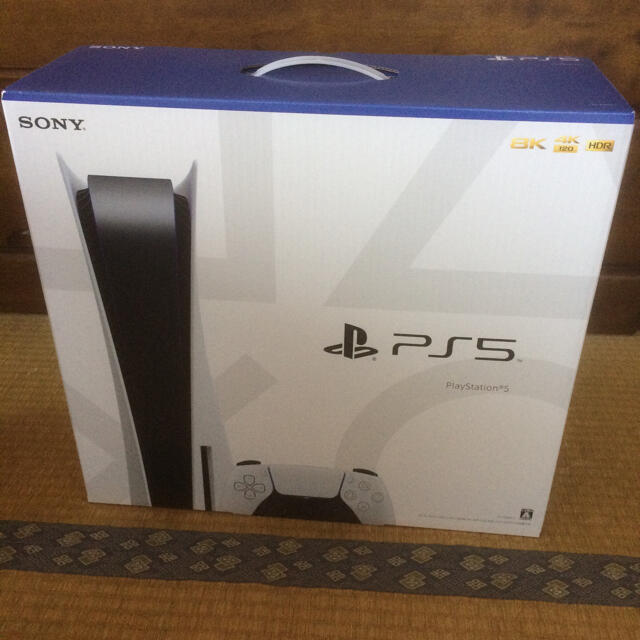 家庭用ゲーム機本体SONY PlayStation5 CFI-1000A01