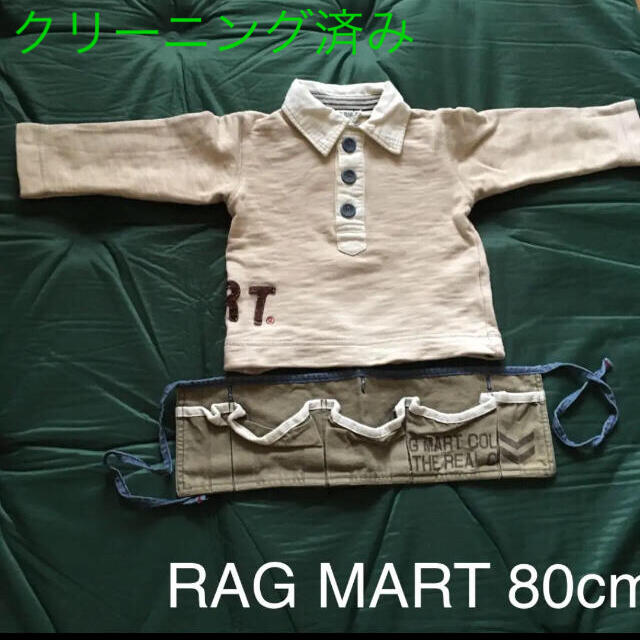 RAG MART(ラグマート)の訳あり　RAGMART 長Ｔ 80cm キッズ/ベビー/マタニティのベビー服(~85cm)(Ｔシャツ)の商品写真