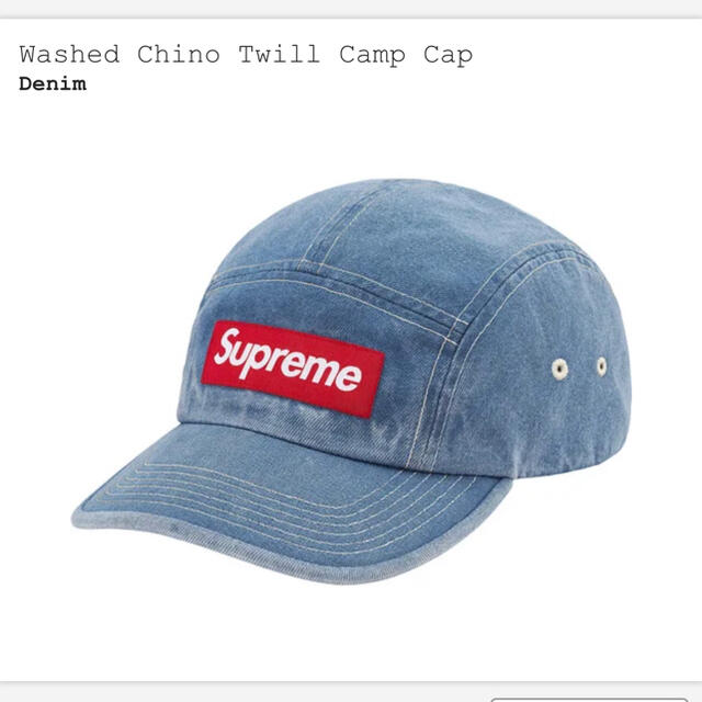 Supreme Washed Chino Twill Camp Cap デニム