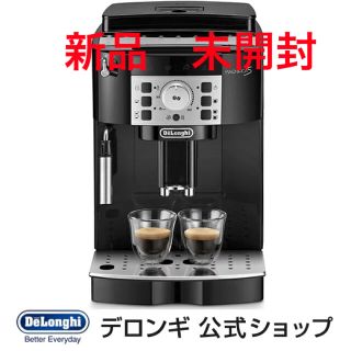 デロンギ(DeLonghi)のデロンギ　コーヒーメーカー　ECAM22112B(コーヒーメーカー)