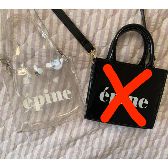 【epine】epine logo 2way clear bag
