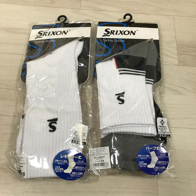 Srixon(スリクソン)のスリクソン メンズ テニスソックス メンズのレッグウェア(ソックス)の商品写真