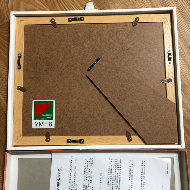 フジカラー　木製額縁　YM-8 エンタメ/ホビーのアート用品(写真額縁)の商品写真