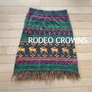 ロデオクラウンズ(RODEO CROWNS)のロデオクラウンズ ニットスカート 巻きスカート 北欧 ノスタルジック(ひざ丈スカート)