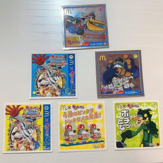 マクドナルド 付録 キャラクターグッズの通販 56点 マクドナルドのエンタメ ホビーを買うならラクマ マクドナルド 付録 キャラクターグッズの通販 56点 マクドナルドのエンタメ ホビーを買うならラクマ