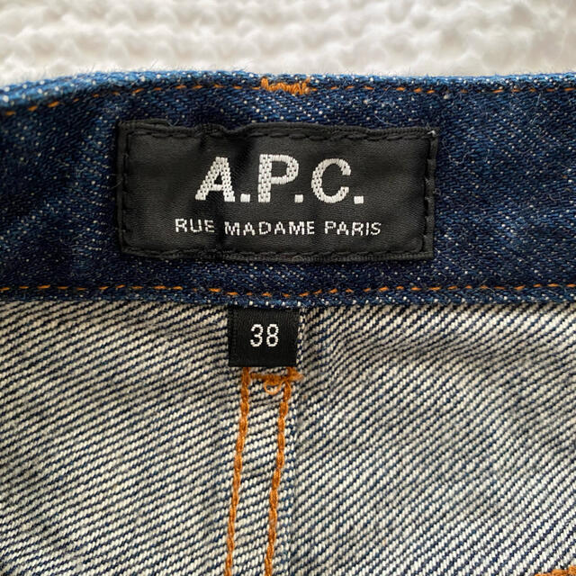 A.P.C(アーペーセー)のapc デニム  ミニスカート レディースのスカート(ミニスカート)の商品写真