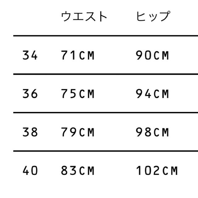 A.P.C(アーペーセー)のapc デニム  ミニスカート レディースのスカート(ミニスカート)の商品写真