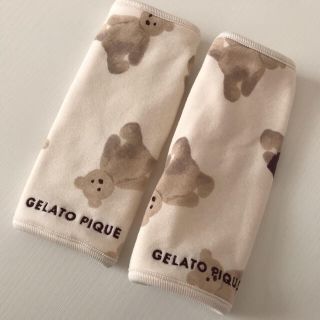 ジェラートピケ(gelato pique)の抱っこ紐カバー(抱っこひも/おんぶひも)