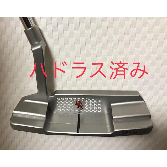 Piretti - 専用　美品【ハドラス済】ピレッティ ライジングサン限定品