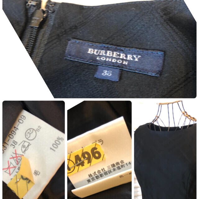 BURBERRY(バーバリー)の美品本物バーバリーBurberry上質ウールチェック柄ノースリーブワンピース♫ レディースのワンピース(ひざ丈ワンピース)の商品写真