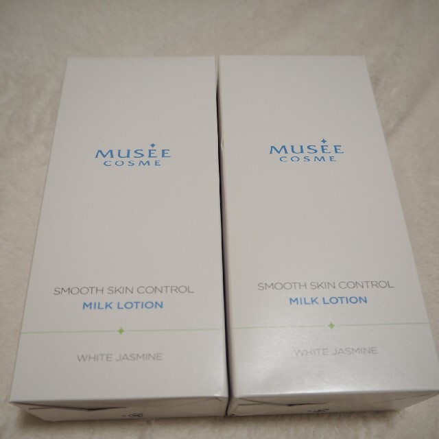 Museecosmetic