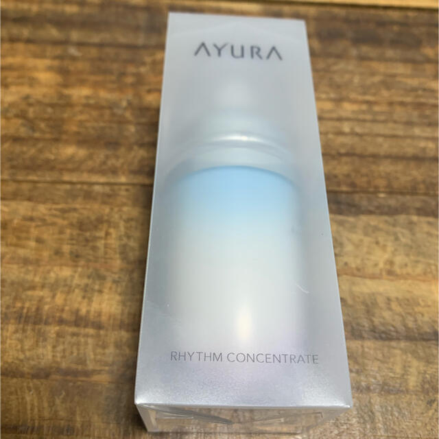 AYURAアユーラリズムコンセントレート(美容液)40mL