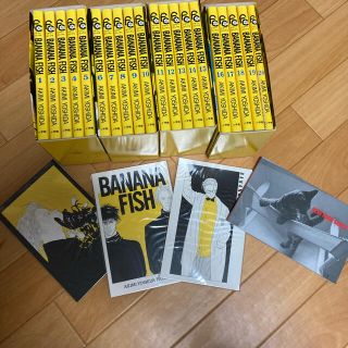 バナナフィッシュ(BANANA FISH)のBANANA FISH  復刻版全巻セット(全巻セット)