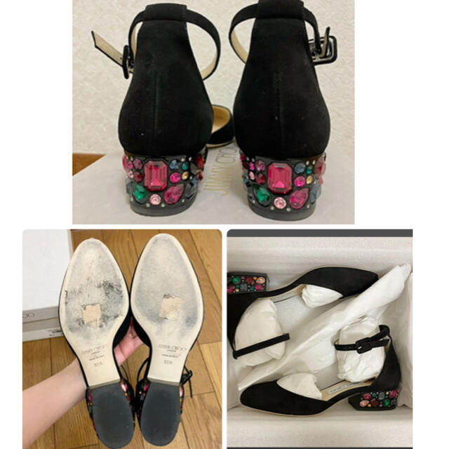 JIMMY CHOO(ジミーチュウ)の【chatnoir様専用】正規品ジミーチュウ ☆パンプス☆ レディースの靴/シューズ(ハイヒール/パンプス)の商品写真