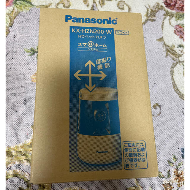 Panasonic(パナソニック)のパナソニック KX-HZN200-W ホワイト スマホ/家電/カメラのスマホ/家電/カメラ その他(防犯カメラ)の商品写真