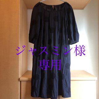 ネストローブ(nest Robe)のa piece of Library/ インディゴ染め 水玉刺繍 ワンピース(ひざ丈ワンピース)