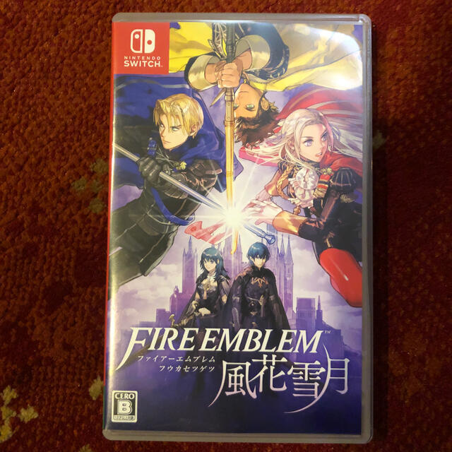 ファイアーエムブレム 風花雪月 Switch