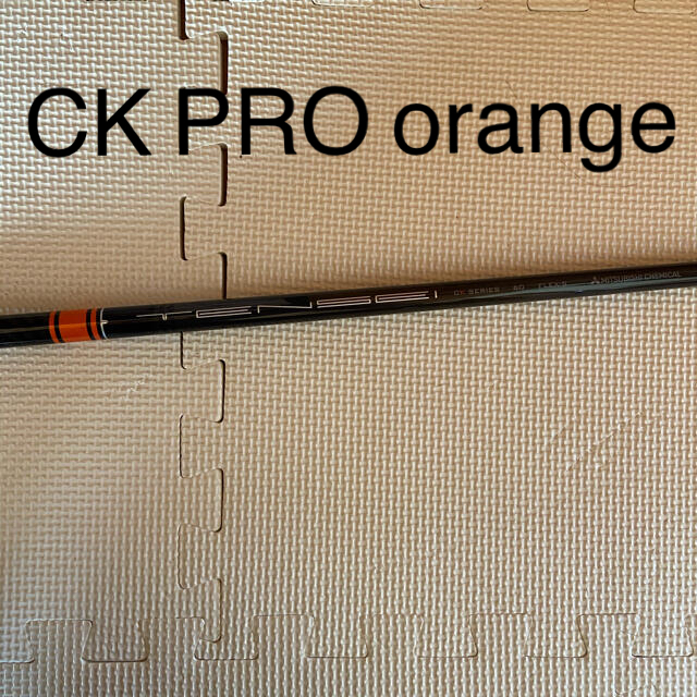 スポーツ/アウトドアTENSEI CK PRO orange 60 Sフレックス