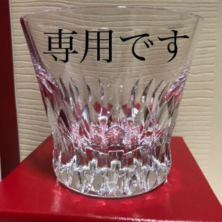 バカラ(Baccarat)の❤︎ Baccarat  ヴィータ　2019年刻印　新品未使用　タンブラー❤︎(グラス/カップ)