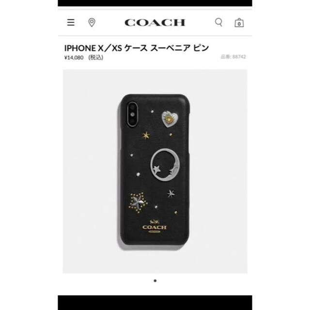 coach iPhone xsケース⭐︎モデル水原希子さんコラボ