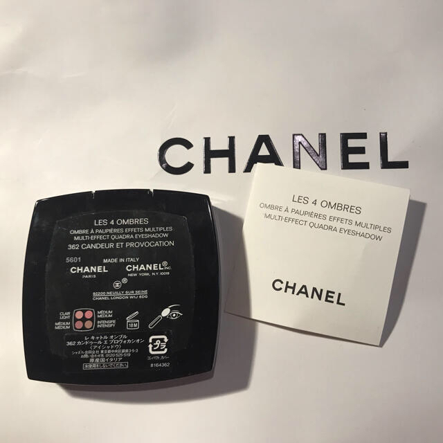 Chanel Candeur et Provocation (362) Eyeshadow Quad Review, Live