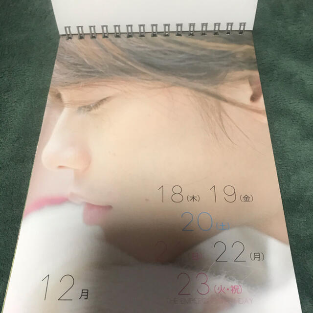 佐藤健 2014年 カレンダー