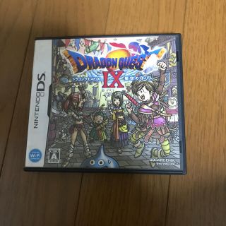 ニンテンドーDS(ニンテンドーDS)のドラゴンクエストIX 星空の守り人 DS(その他)