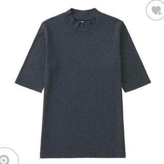 ユニクロ(UNIQLO)の新品リブハイネック XS ユニクロ(Tシャツ(長袖/七分))