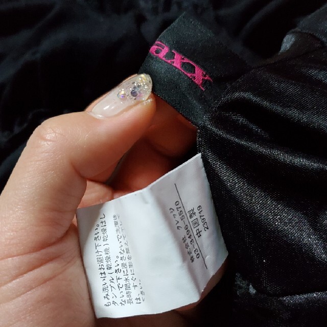 Ji.maxx(ジェーアイマックス)のji;maxx　見せスカート レディースのスカート(ミニスカート)の商品写真